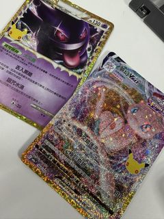 （分類：）位於 。 由 dandan23 提交（商品編號 1466635795，圖片 1）。簡介： 。