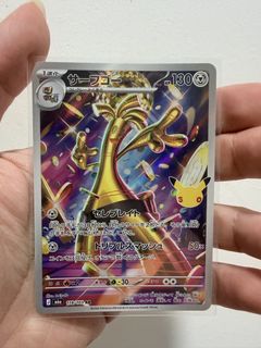 (Category: ) located in . Submitted by sa_poke (Listing ID 1466763654, Image 1). Description: .