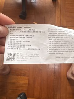 （分類：）位於 。 由 fungchan2000 提交（商品編號 1466607773，圖片 1）。簡介： 。