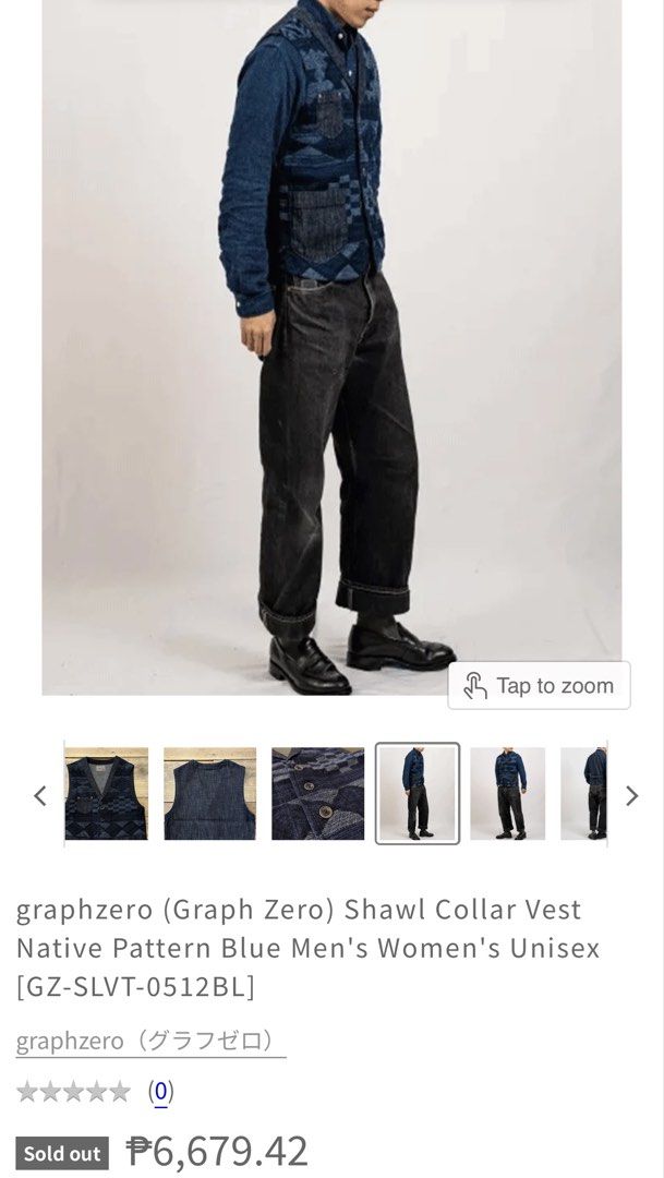 Graph zero - Native Pattern Denim vest Made in Kojima Japan (Category: Activewear) located in Cabuyao City. Submitted by _streetflavor (Listing ID 1466614614, Image 2). Description: Graph zero - Native Pattern Denim vest Made in Kojima Japan Excellent Size: XL Length: 26 Width: 21 -1,780 pesos Dm.