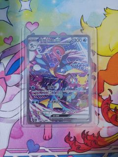 (Category: ) located in . Submitted by wiseton77 (Listing ID 1466601698, Image 1). Description: .