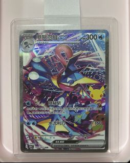 (Category: ) located in . Submitted by rawrrawrtrinkets (Listing ID 1466730671, Image 1). Description: .