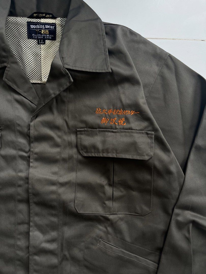 Grey Workwear Polo Jacket (Category: Coats, Jackets and Outerwear) located in Bacolod City. Submitted by danielle5_ (Listing ID 1466579366, Image 3). Description: Medium, 22x25 Flaws: none Mine: 250.