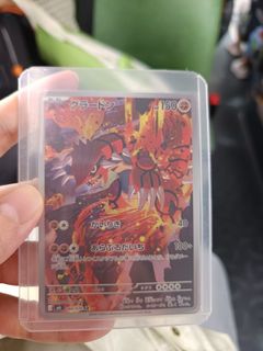 （分類：）位於 。 由 tracyfong102897 提交（商品編號 1466575750，圖片 1）。簡介： 。