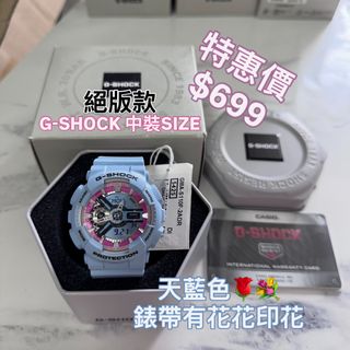 （分類：）位於 。 由 trendywatch 提交（商品編號 1466604838，圖片 1）。簡介： 。
