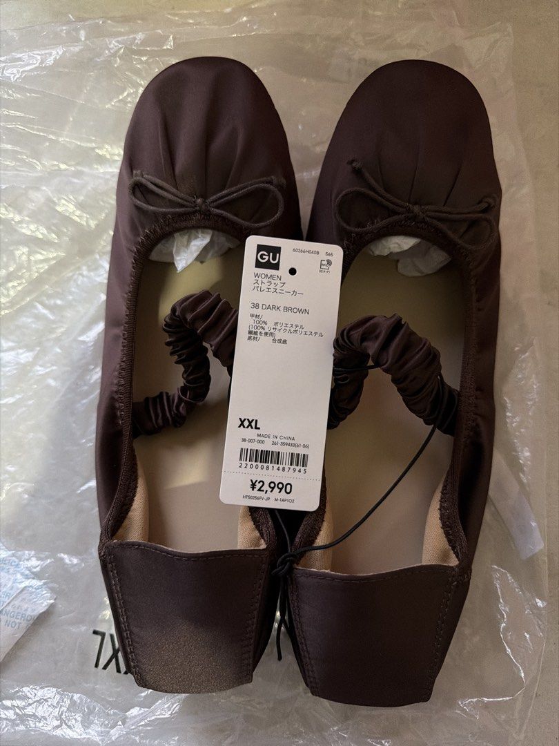 GU Ballet Flats Dark Brown (Category: Flats & Sandals) located in Makati City. Submitted by rafaelle.aa (Listing ID 1466659214, Image 2). Description: Brand New Original GU Japan Ballet Sneakers Size Womens US 8 to 8.5 Dark Brown Bought for 1000 pesos from pasabuy pero mas bet ko yung ballet sneakers. 880 Pesos na lang! Negotiable ✨ .
