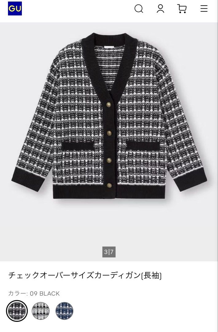 GU Check Oversized Cardigan Black White (Category: Coats, Jackets and Outerwear) located in Binan City. Submitted by gentle_ezachan (Listing ID 1466710334, Image 2). Description: GU by UNIQLO Oversize Cardigan for SALE‼️ - 450 pesos only - size XL on tag - Excellent Condition - J&T Delivery, weekend ship. Comment mine or DM✉️.