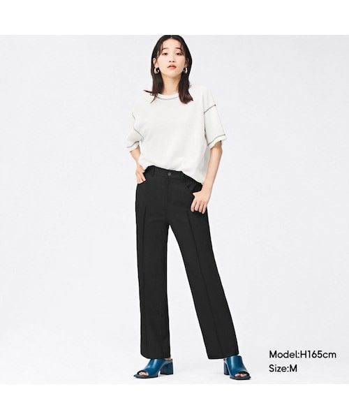 GU Washable Straight Pants (Category: Other Bottoms) located in Angeles City. Submitted by miss_independent01 (Listing ID 1466699421, Image 1). Description: GU Washable Straight Pants Color: Black Width: 14 (Medium on tag) Length: 38.5 MOP: Gcash ✅ Mine Now, Pay Now ✅ First to Pay, Gets the Item 📍 PAMPANGA Courier: JnT 🚚🚚 PM 💌.