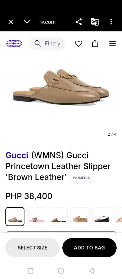 GUCCI MULES (Category: Flats & Sandals) located in Bulacan. Submitted by joanagwen (Listing ID 1466721085, Image 3). Description: GÜ$$I MULES Size 37 .