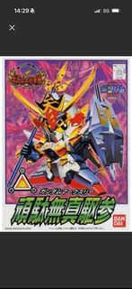 （分類：）位於 。 由 tctim 提交（商品編號 1466617873，圖片 1）。簡介： 。
