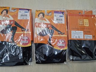 （分類：）位於 。 由 eres.bonita 提交（商品編號 1466570084，圖片 1）。簡介： 。