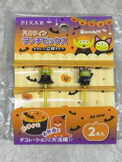 (Category: ) located in . Submitted by japanice_aniks (Listing ID 1466719705, Image 1). Description: .