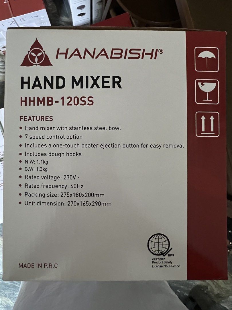 Hanabishi Hand Mixer (Category: Hand & Stand Mixers) located in San Rafael. Submitted by ohjstnhere (Listing ID 1466637851, Image 1). Description: Wedding gift .