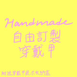 （分類：）位於 。 由 .booksseller 提交（商品編號 1466652556，圖片 1）。簡介： 。