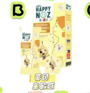 （分類：）位於 。 由 accy_ 提交（商品編號 1466613011，圖片 1）。簡介： 。