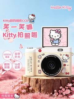 (Category: ) located in . Submitted by helenng051188 (Listing ID 1466690270, Image 1). Description: .