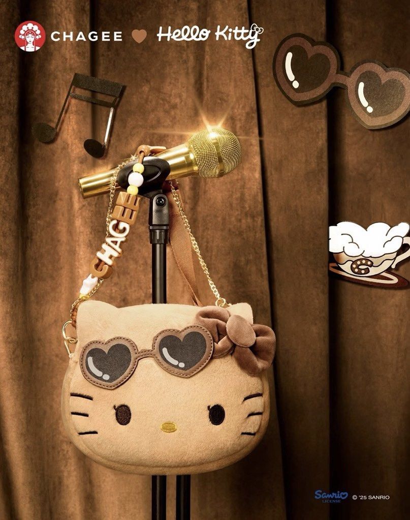Hello Kitty x CHAGEE collection (Category: Character Goods) located in Manila. Submitted by buyauthentics (Listing ID 1466765602, Image 2). Description: Exclusive Hello Kitty x CHAGEE collection - Hello Kitty Brown Face bag - Hello Kitty Doll Plush Keychain - Hello Kitty Hair Pin.