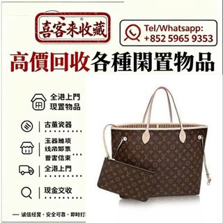 （分類：）位於 。 由 lili886 提交（商品編號 1466623494，圖片 1）。簡介： 。