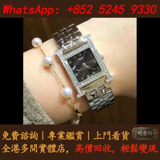（分類：）位於 。 由 warmbird_943ad6 提交（商品編號 1466589103，圖片 1）。簡介： 。