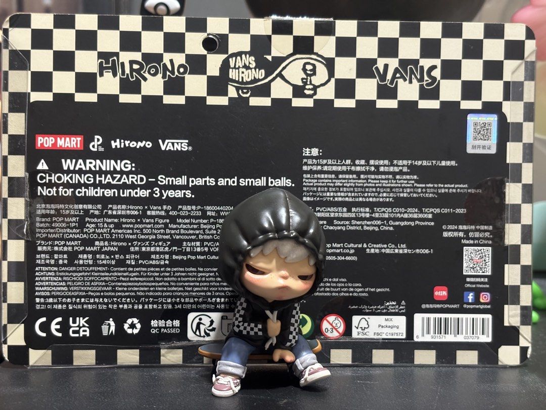 Hirono x Vans (Category: Designer & Blind Box Toys) located in Manila. Submitted by akosijuan15 (Listing ID 1466670890, Image 2). Description: 🔥🔥🔥🔥🔥🔥 Hirono x Vans Limited Edition Collab Packaging/ No more box and pin Rare na rin 55pcs released in PH 📩🐟🔑…….