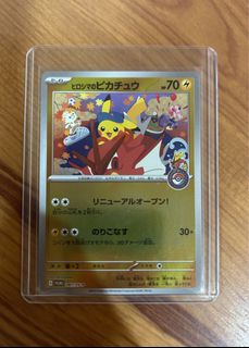 (Category: ) located in . Submitted by cch93 (Listing ID 1466700835, Image 1). Description: .