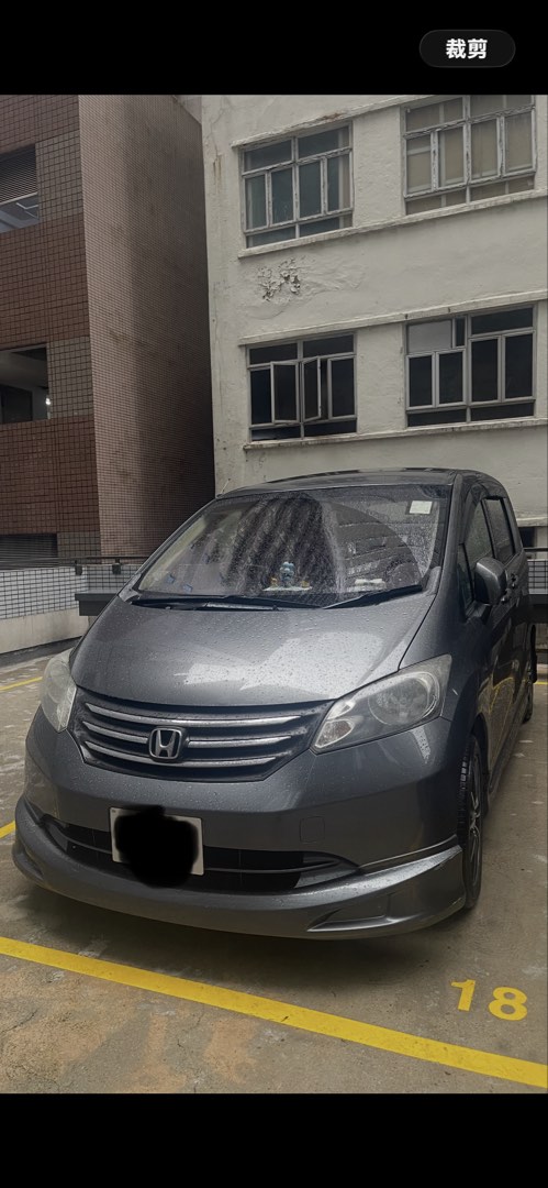 （分類：）位於 。 由 shop_owner 提交（商品編號 1466726748，圖片 1）。簡介： 。