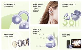 （分類：）位於 。 由 martiangirl 提交（商品編號 1466641322，圖片 1）。簡介： 。