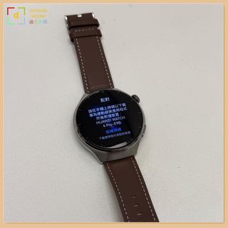 Smart watch 智能手錶 收藏品 3