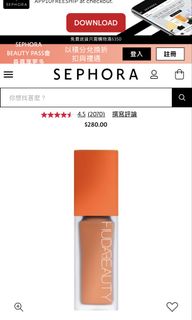 （分類：）位於 。 由 littlesk 提交（商品編號 1466601751，圖片 1）。簡介： 。