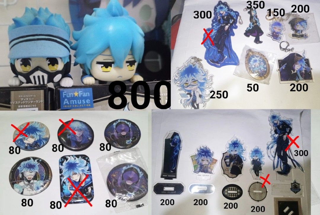 Idia shroud TAKE ALL BUNDLE merch twisted wonderland (Category: Action & Battle Toys) located in Makati City. Submitted by marcie_i (Listing ID 1466698390, Image 1). Description: idia shroud take all bundle, everything you see in the pic only for 3500 will add freebie pins as well mop: gcash.