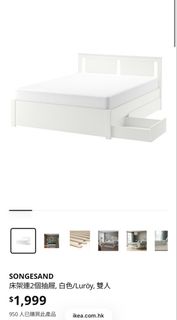 （分類：）位於 。 由 RachVTa 提交（商品編號 1466578520，圖片 1）。簡介： 。