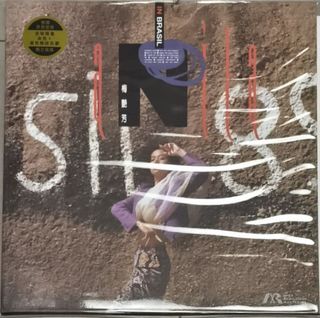 （分類：）位於 。 由 jycmusic 提交（商品編號 1462873770，圖片 1）。簡介： 。