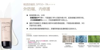 （分類：）位於 。 由 kakaka_08 提交（商品編號 1466711987，圖片 1）。簡介： 。