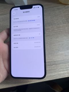 （分類：）位於 。 由 summersem 提交（商品編號 1466656652，圖片 1）。簡介： 。