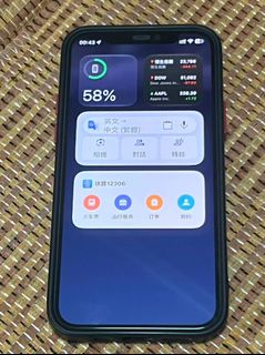（分類：）位於 。 由 noblelion.8b7ffc 提交（商品編號 1466742653，圖片 1）。簡介： 。