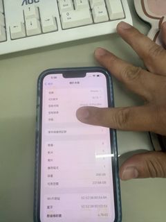 （分類：）位於 。 由 kinglok07 提交（商品編號 1435649154，圖片 1）。簡介： 。