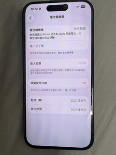 （分類：）位於 。 由 hkf8888 提交（商品編號 1466678451，圖片 1）。簡介： 。