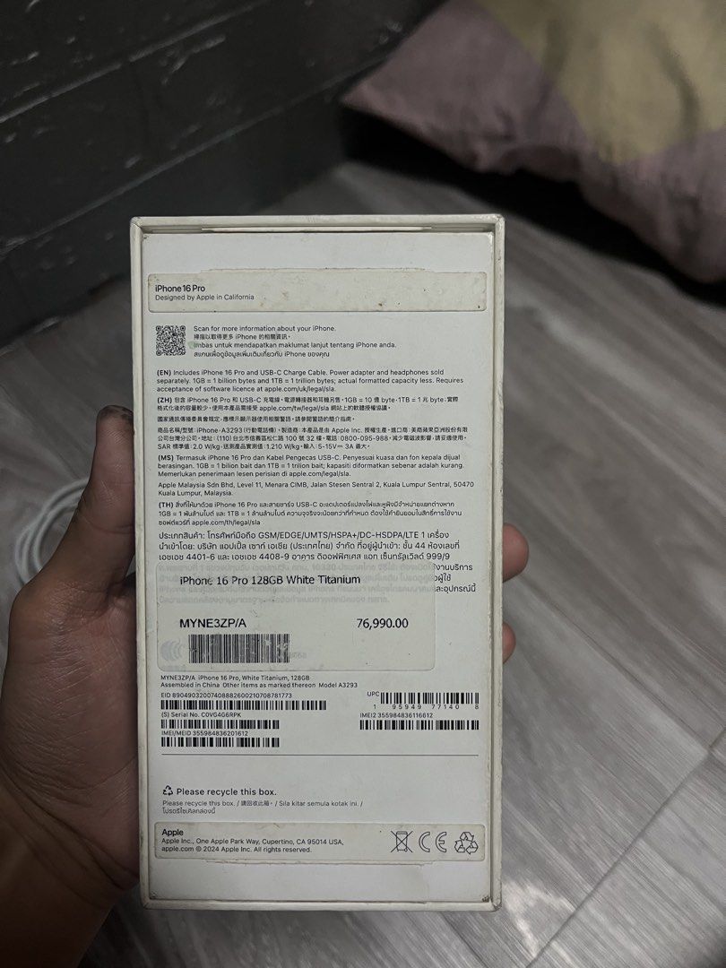 IPHONE 16 PRO (Category: Other Mobile & Gadget Accessories) located in Manila. Submitted by _luckeyyyy (Listing ID 1466741730, Image 1). Description: FOR SALE OR SWAP SA LOWER UNIT ADD CASH FOR SALE MY PERSONAL iphone 16 pro 128gb 89bh, 463cc no sim restriction no issue, super kinis local variant box and cord 41,500 asking 43k swapping value manila location.