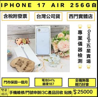 由 kitty72127 (刊登 ID 1466684765，圖片 1) 提交，位於 的 (類別：)，說明：。