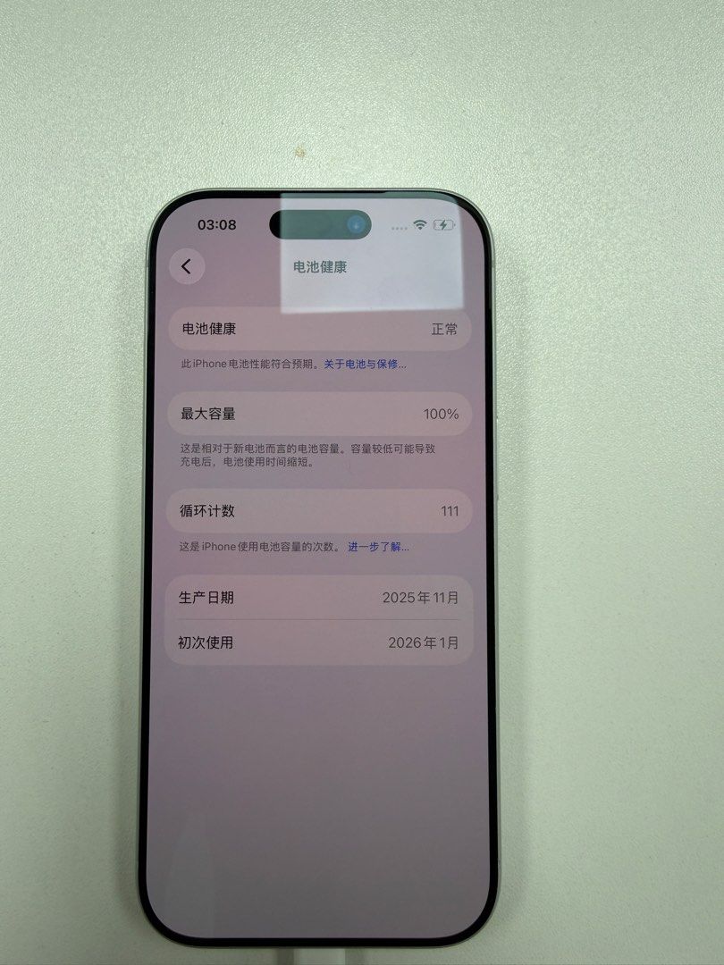Iphone 17 Pro 512GB （港澳台） （分類：iPhone 17 Series）位於 Hong Kong。 由 clevercat.40a6b7 提交（商品編號 1466666723，圖片 3）。簡介： 幾乎全新 。