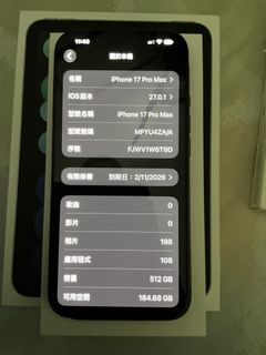 （分類：）位於 。 由 xujingzhe65070 提交（商品編號 1466738391，圖片 1）。簡介： 。
