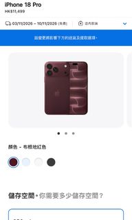 （分類：）位於 。 由 tat2020x2020 提交（商品編號 1465707739，圖片 1）。簡介： 。