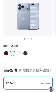 （分類：）位於 。 由 88carcar88 提交（商品編號 1466591210，圖片 1）。簡介： 。
