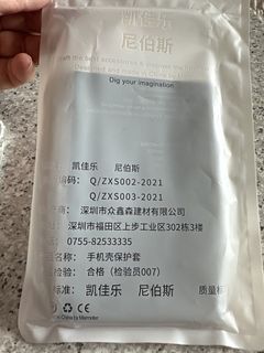 （分類：）位於 。 由 muimui.good 提交（商品編號 1466624106，圖片 1）。簡介： 。