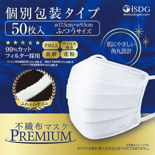 （分類：）位於 。 由 sakamototakako 提交（商品編號 1466720269，圖片 1）。簡介： 。