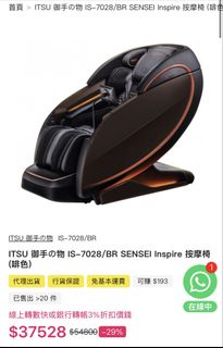 （分類：）位於 。 由 visionprohkking 提交（商品編號 1466736155，圖片 1）。簡介： 。
