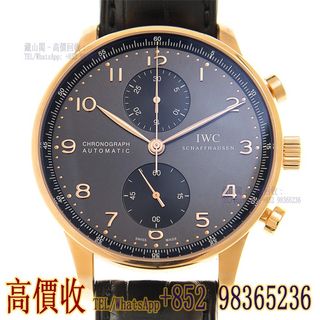 （分類：）位於 。 由 whatsapp-98365236 提交（商品編號 1466644239，圖片 1）。簡介： 。