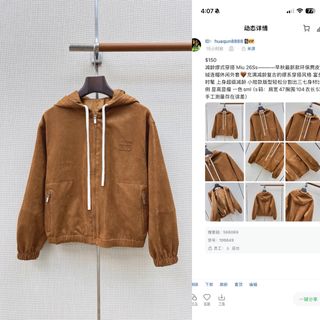 (Category: ) located in . Submitted by yejasmine (Listing ID 1466635219, Image 1). Description: .