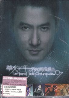 （分類：）位於 。 由 superfansforever 提交（商品編號 1466763594，圖片 1）。簡介： 。