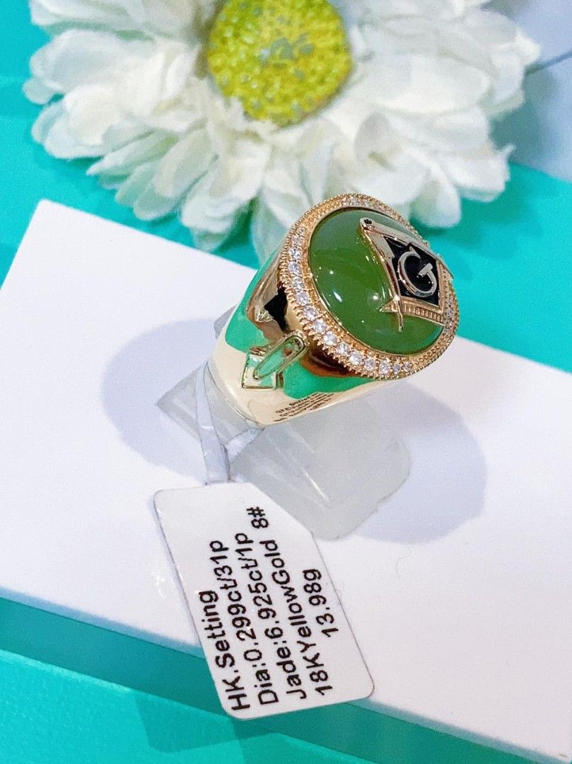 Jade Diamond Ring size8 18k gold hk setting (Category: Rings) located in Manila. Submitted by primejewelry (Listing ID 1466673167, Image 1). Description: .